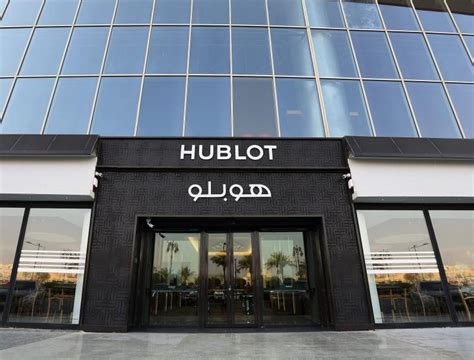 hublot riyadh|Hublot watches dubai.